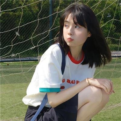 亲爱的孩子们 封面