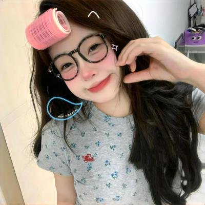 另一半 封面